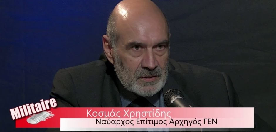 Οι χάρτες της “μοιρασιάς του Αιγαίου” και οι “δολοφόνοι του Ελληνισμού”! Ναύαρχος Κ.Χρηστίδης